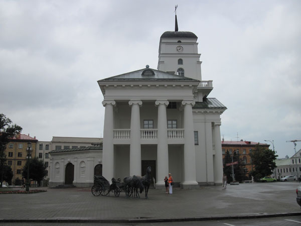 Городская ратуша Минска